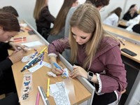Свет сквозь страницы