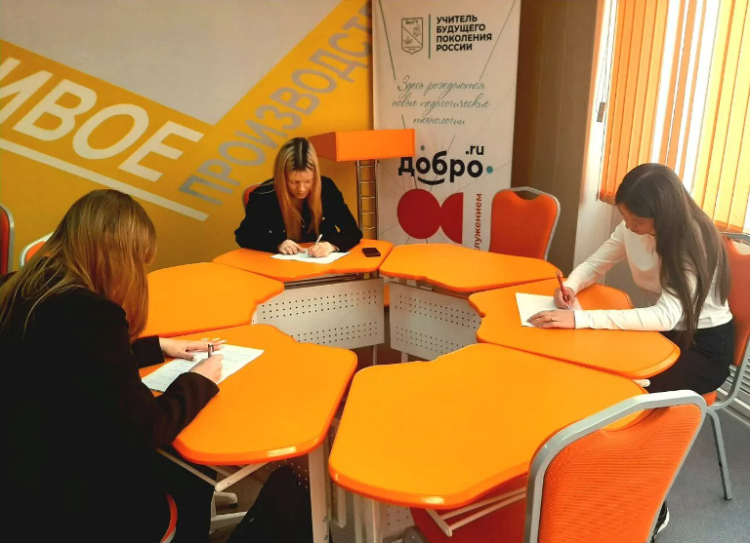 Финансовая грамотность со школьной скамьи