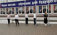 Традиционная линейка на факультете СПО