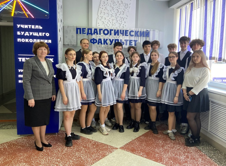 Педагогический класс в нашем филиале