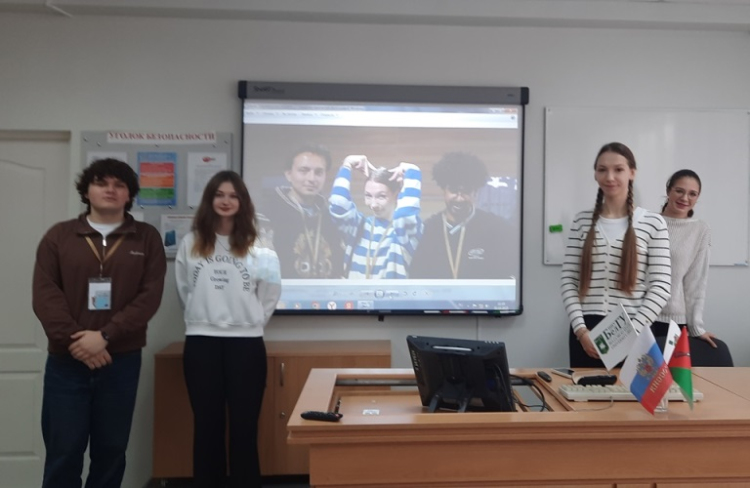 Второй тайм форсайт-сессии на педагогическом факультете  Второй тайм форсайт-сессии на педагогическом факультете