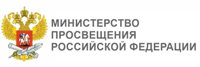 Приглашаем студентов и преподавателей принять участие в олимпиадах и конкурсах