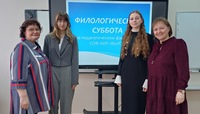 Подведены итоги олимпиады «Словесник – 2026»