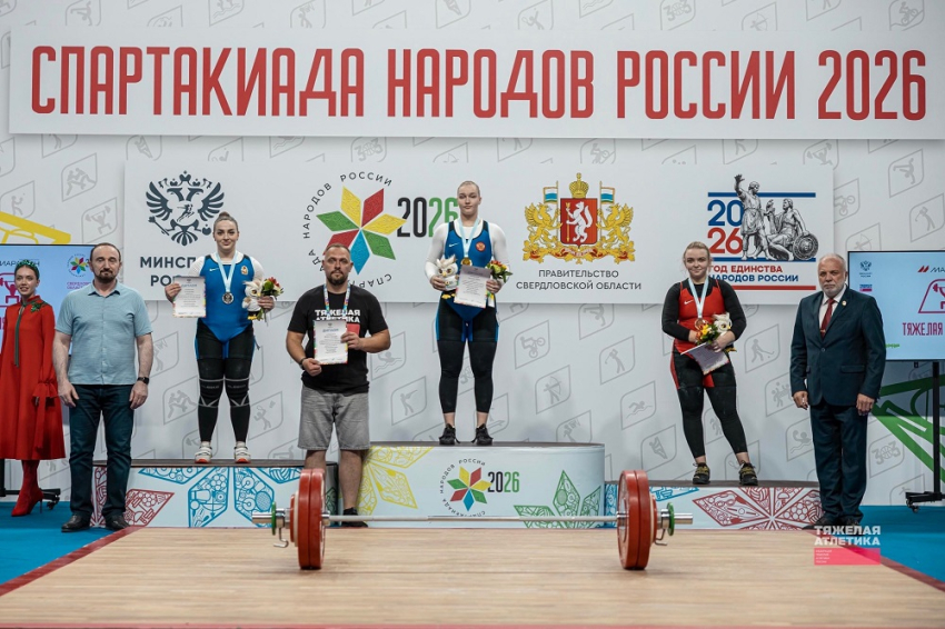 События НИУ «БелГУ» студентка старооскольского филиала ниу «белгу» победила на спартакиаде народов россии 