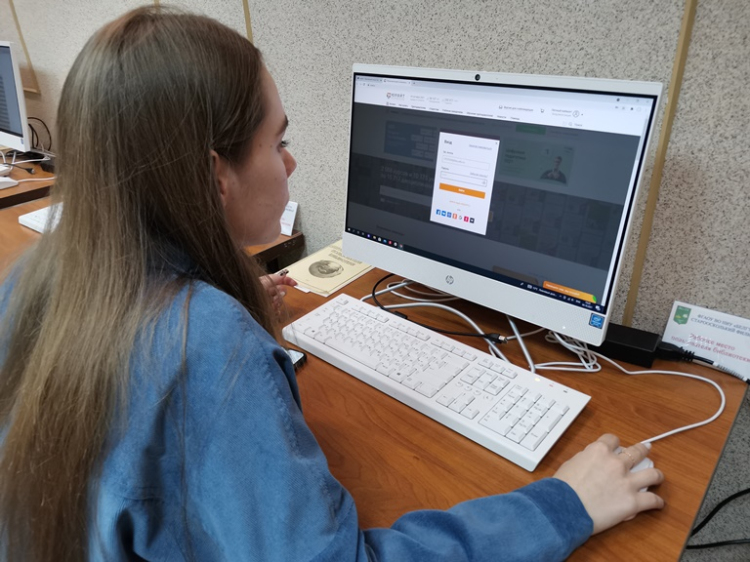 Библиотека напоминает