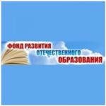 Всероссийский конкурс  на лучшую студенческую научную работу  за 2017/2018 учебный год