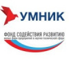 Конкурс «УМНИК»