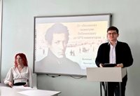 День Российской науки на факультете СПО