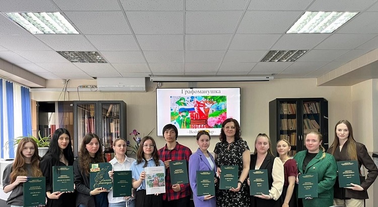 На педагогическом факультете состоялся заключительный этап форсайт-сессий «Индивидуальная стратегия образования студента»