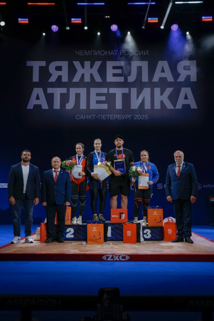 В СОФ НИУ "БелГУ" будут учиться чемпионы!