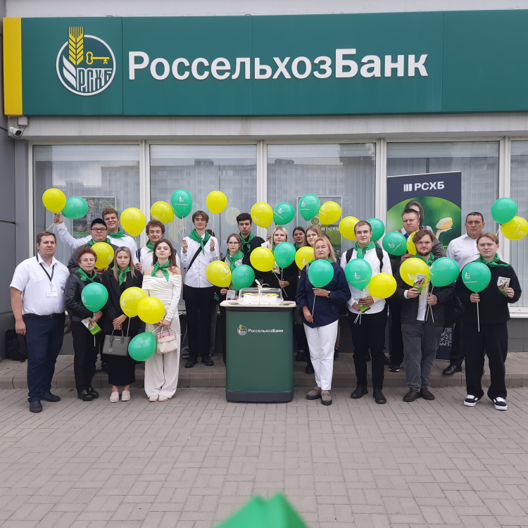 Студенты СОФ НИУ «БелГУ» встретились с потенциальными работодателями – представителями банковской сферы.
