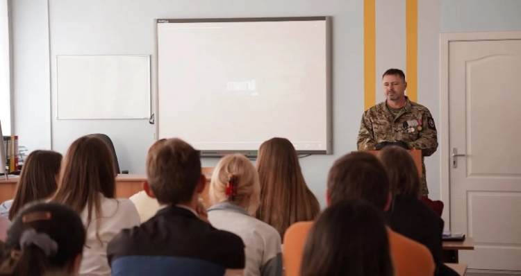 В СОФ НИУ «БелГУ» прошла встреча студентов с участником специальной военной операции