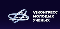 VI Конгресс молодых ученых VI Конгресс молодых ученых