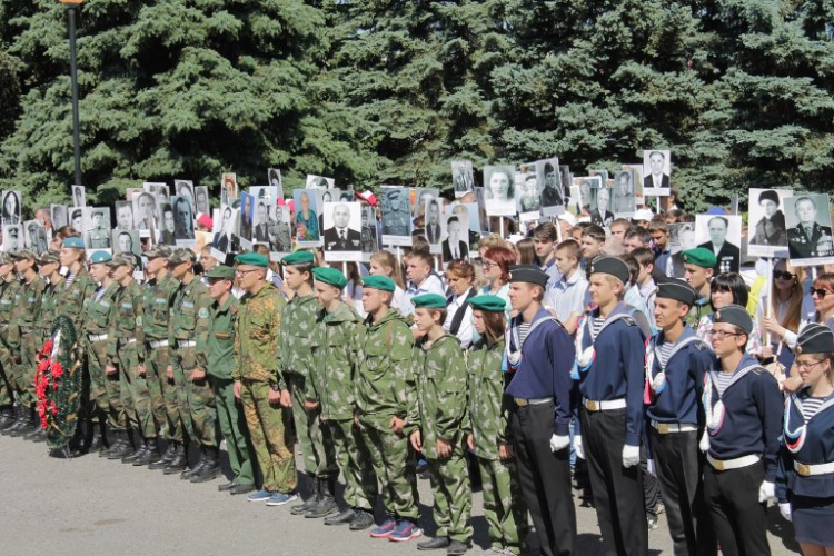 День памяти и скорби