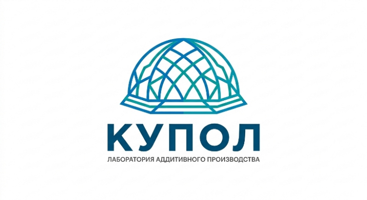 Вместе! С моим городом