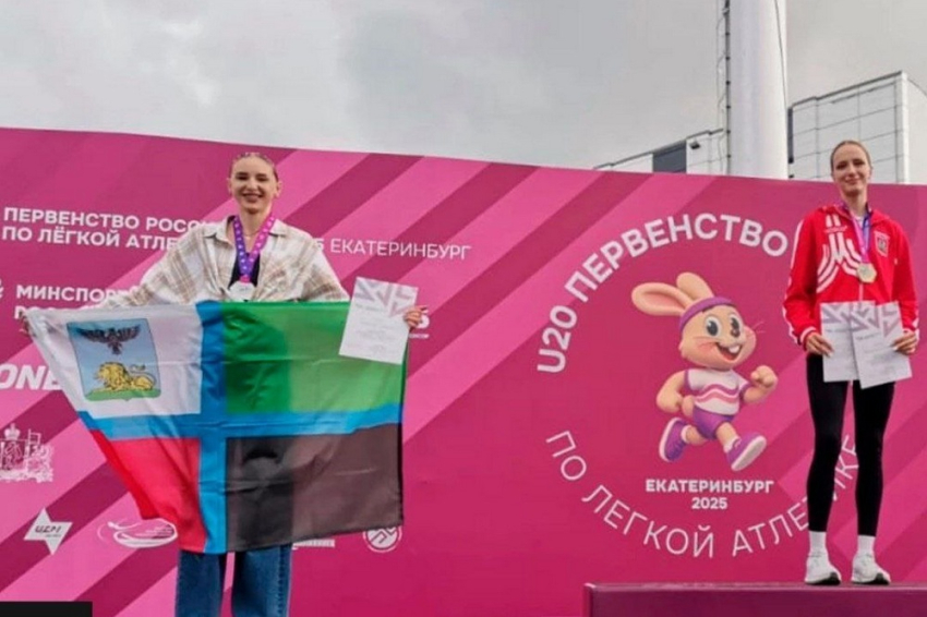 Студентка НИУ «БелГУ» стала призёром первенства России по лёгкой атлетике События НИУ «БелГУ» студентка ниу «белгу» стала призёром первенства россии по лёгкой атлетике