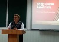 Герои Отечества: прошлое, настоящее, будущее