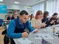 Старт образовательных событий