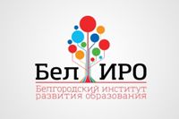 Всероссийская научно-практическая конференция