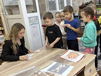 Финансовая игра в детском саду