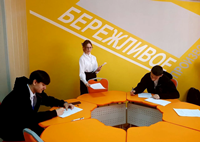 Финансовая грамотность со школьной скамьи