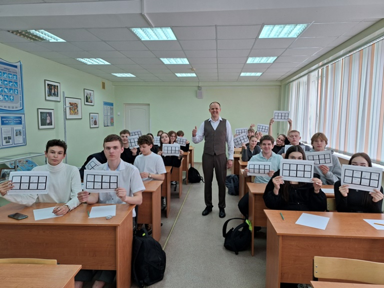 Профессиональные пробы для школьников 