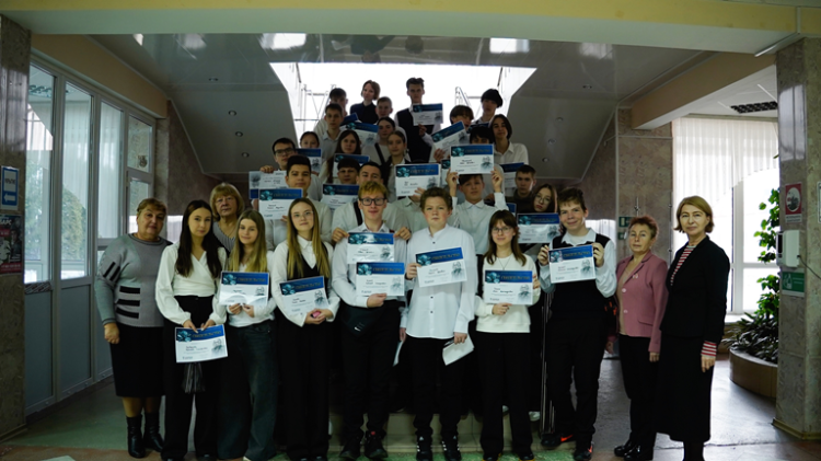 Международная просветительская акция «Географический диктант»