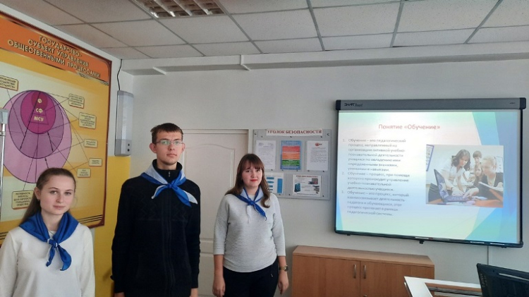 Форсайт-сессия на педагогическом факультете. Первый тайм