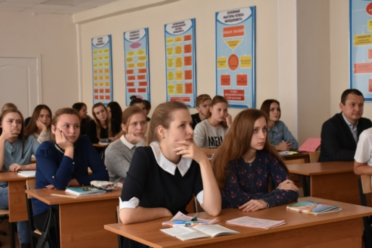 День флага Белгородской области в СОФ НИУ «БелГУ»