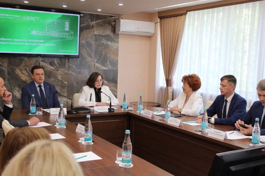 В Старооскольском филиале НИУ «БелГУ» – новый руководитель События НИУ «БелГУ» в старооскольском филиале ниу «белгу» – новый руководитель