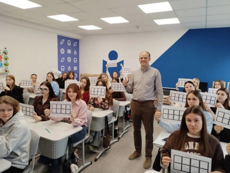 Профориентационная встреча 