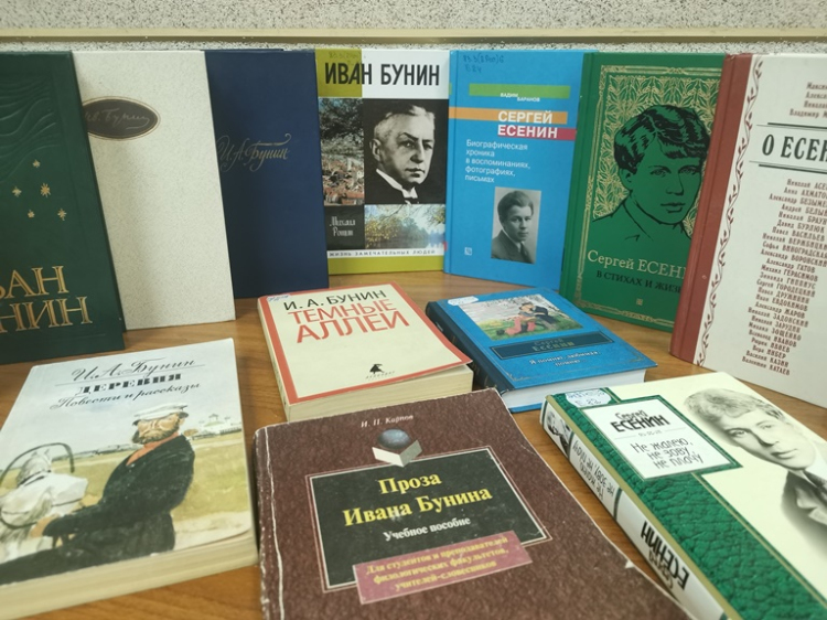 Раскроем  бережно страницы…
