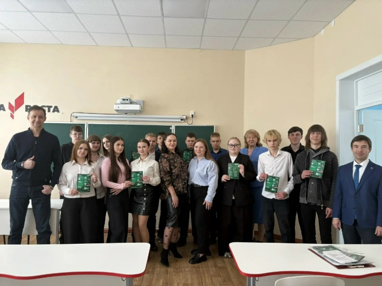 Преподаватели  СОФ НИУ «БелГУ» следуют ПрофМаршруту «Путь в будущее»