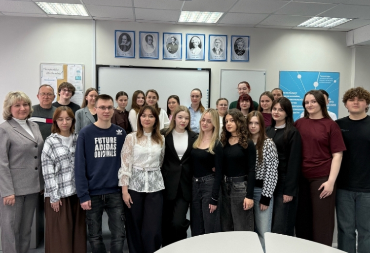 На кафедре филологии состоялась лингвострановедческая конференция на английском языке