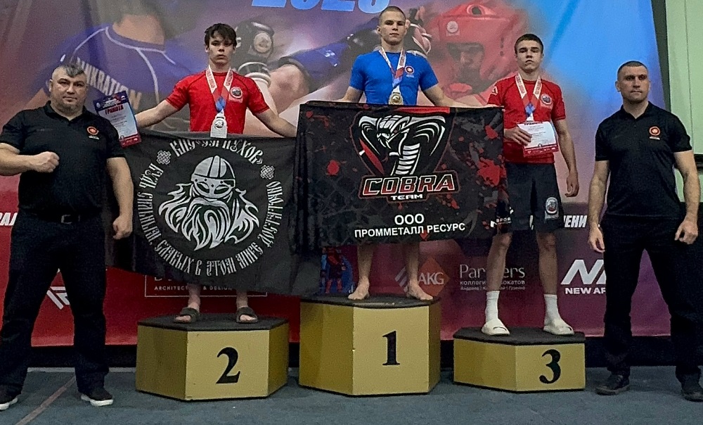 Обучающийся Старооскольского филиала НИУ «БелГУ» выиграл чемпионат ЦФО по панкратиону