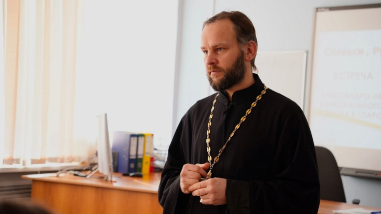 Встреча с отцом Павлом