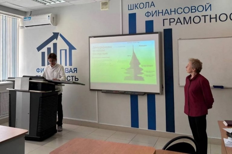 Военно-патриотическое мероприятие научно-практическая дискуссия «Цена Победы: экономический аспект Великой Отечественной войны» 