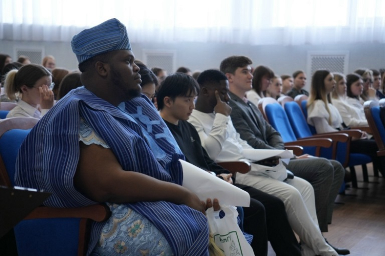 Всероссийская научно-практическая конференция с международным участием