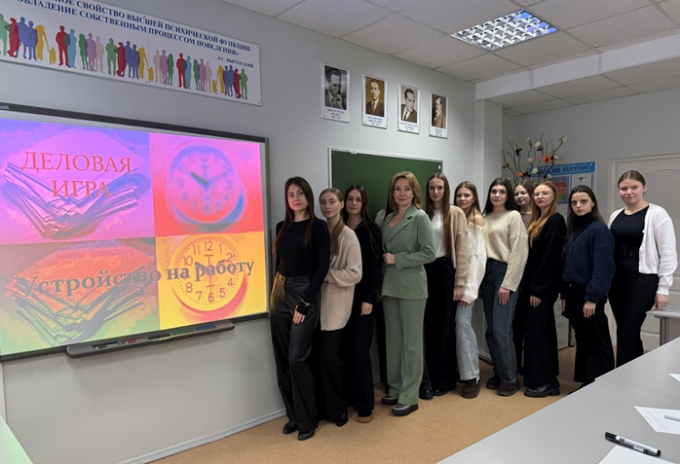 В роли соискателя и работодателя 