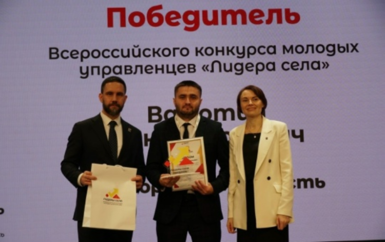 Выпускник СОФ НИУ «БелГУ» — среди победителей всероссийского уровня! 