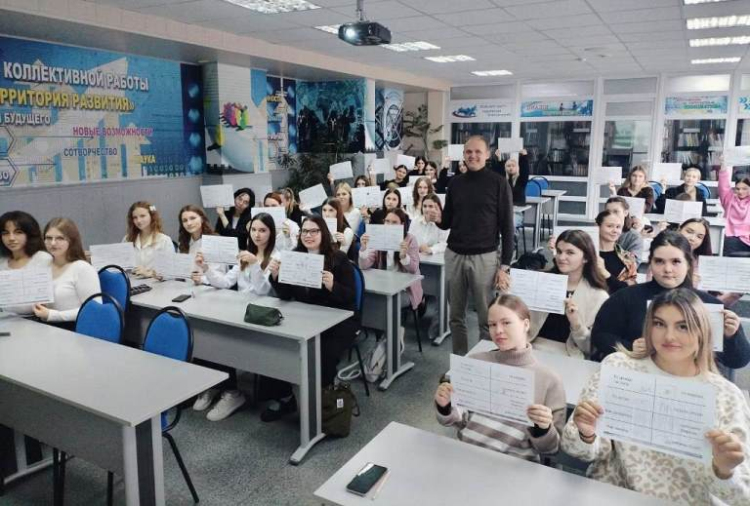 Профориентационная встреча