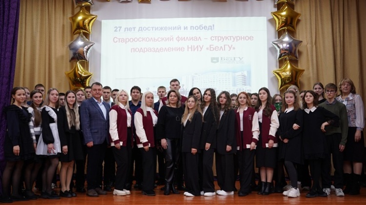 ПрофМаршрут «Путь в будущее»