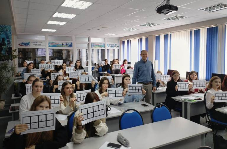 Университетская суббота с кафедрой педагогического образования 