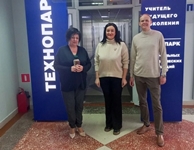 Укрепляем взаимодействие и сотрудничество с педагогическим классом