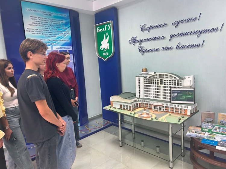 Эволюция филиала во времени и традициях