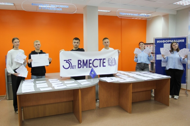 Телеграмма любимому учителю