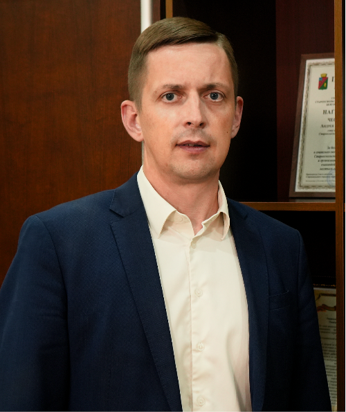 Чесноков Андрей Валериевич Чесноков Андрей Валериевич