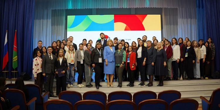 Торжественное открытие XII семинара областной Школы молодёжного профсоюзного актива «Спектр»