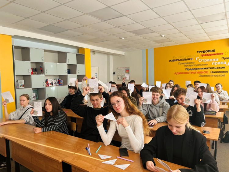 Студенты СПО Старооскольского филиала НИУ «БелГУ» поддержали защитников Родины