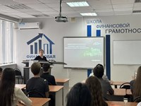 Иммерсивная мастерская «Сценарное моделирование кризисных ситуаций на предприятии»